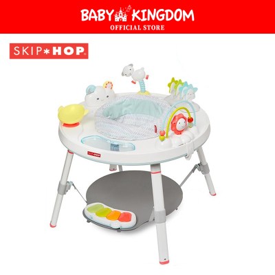 Skip Hop Silver Lining Cloud Activity Center (Promo)